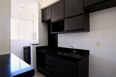 Apartamento para alugar com 50m², 2 quartos e 1 vaga Apartamento para alugar com 50m², 2 quartos e 1 vagaCozinha e Área de Serviço