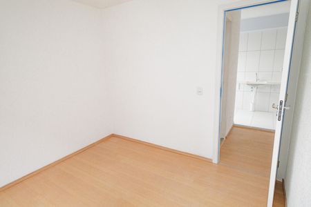 Apartamento para alugar com 45m², 2 quartos e 1 vaga Apartamento para alugar com 45m², 2 quartos e 1 vagaQuarto 2