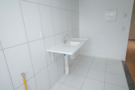 Apartamento para alugar com 45m², 2 quartos e 1 vaga Apartamento para alugar com 45m², 2 quartos e 1 vagaCozinha