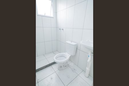 Apartamento para alugar com 45m², 2 quartos e 1 vaga Apartamento para alugar com 45m², 2 quartos e 1 vagaBanheiro