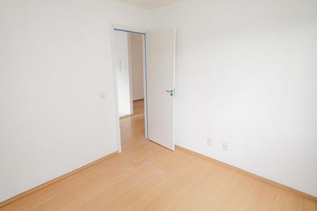 Apartamento para alugar com 45m², 2 quartos e 1 vaga Apartamento para alugar com 45m², 2 quartos e 1 vagaQuarto 2