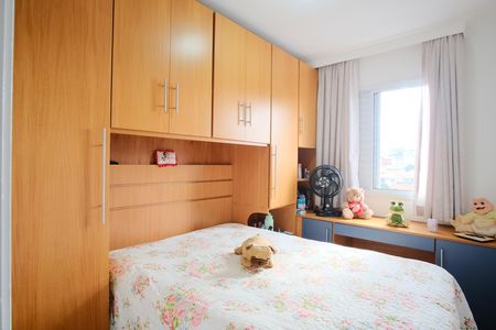 Apartamento à venda com 67m², 3 quartos e 1 vagaQuarto 1