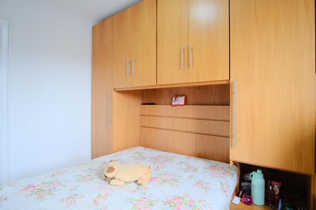 Apartamento à venda com 67m², 3 quartos e 1 vagaQuarto 1