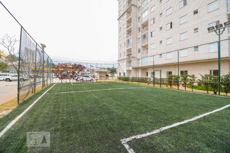 Apartamento à venda com 67m², 3 quartos e 1 vaga Apartamento à venda com 67m², 3 quartos e 1 vagaÁrea comum