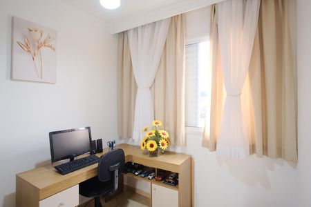 Apartamento à venda com 67m², 3 quartos e 1 vagaQuarto 2
