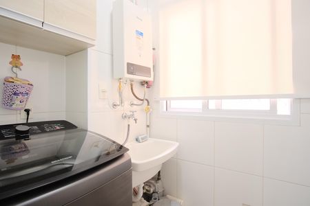 Apartamento à venda com 67m², 3 quartos e 1 vagaÁrea de Serviço