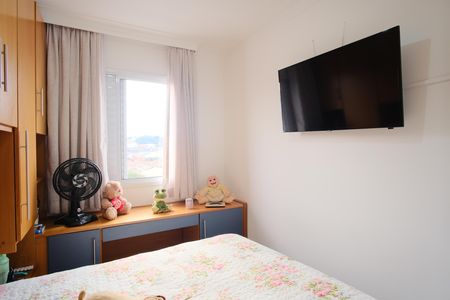 Apartamento à venda com 67m², 3 quartos e 1 vagaQuarto 1