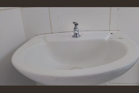 Apartamento para alugar com 48m², 2 quartos e 1 vaga Apartamento para alugar com 48m², 2 quartos e 1 vagaBanheiro