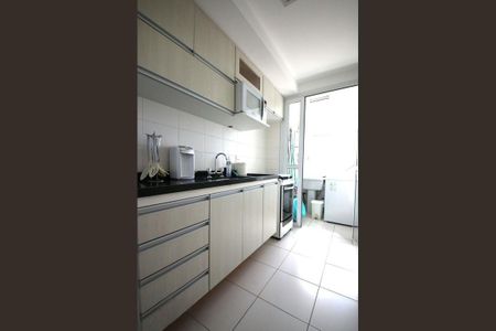 Apartamento para alugar com 47m², 1 quarto e 1 vaga Apartamento para alugar com 47m², 1 quarto e 1 vagaCozinha
