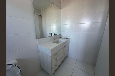 Apartamento para alugar com 64m², 2 quartos e 1 vaga Apartamento para alugar com 64m², 2 quartos e 1 vagaBanheiro da Suíte 1
