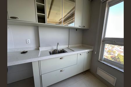 Apartamento para alugar com 64m², 2 quartos e 1 vaga Apartamento para alugar com 64m², 2 quartos e 1 vagaÁrea de Serviço