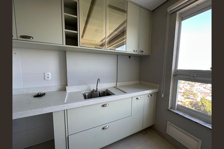 Apartamento para alugar com 64m², 2 quartos e 1 vaga Apartamento para alugar com 64m², 2 quartos e 1 vagaÁrea de Serviço