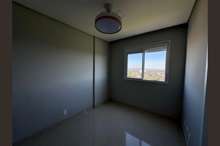 Apartamento para alugar com 64m², 2 quartos e 1 vaga Apartamento para alugar com 64m², 2 quartos e 1 vagaSuíte 1