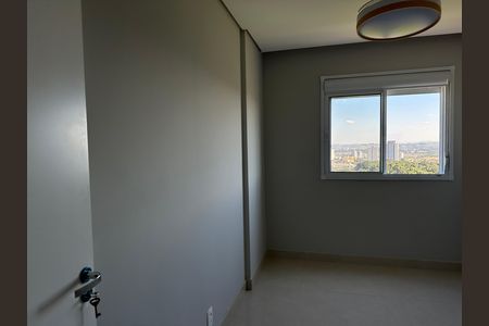 Apartamento para alugar com 64m², 2 quartos e 1 vaga Apartamento para alugar com 64m², 2 quartos e 1 vagaSuíte 1