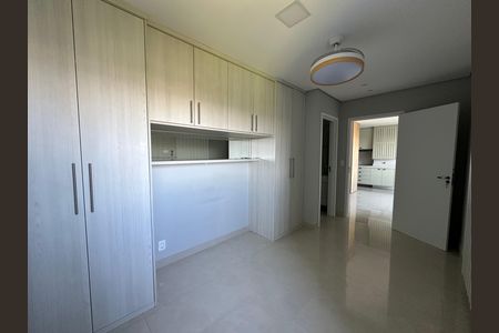 Apartamento para alugar com 64m², 2 quartos e 1 vaga Apartamento para alugar com 64m², 2 quartos e 1 vagaSuíte 2
