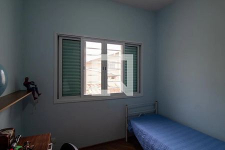 Casa à venda com 140m², 3 quartos e 2 vagas Casa à venda com 140m², 3 quartos e 2 vagasQuarto