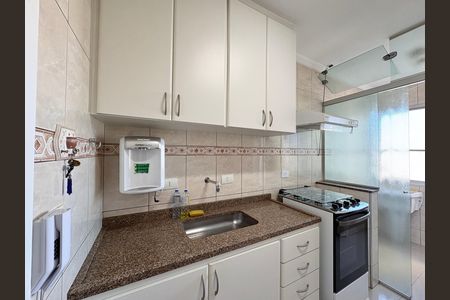 Apartamento para alugar com 58m², 2 quartos e 1 vaga Apartamento para alugar com 58m², 2 quartos e 1 vagaCozinha