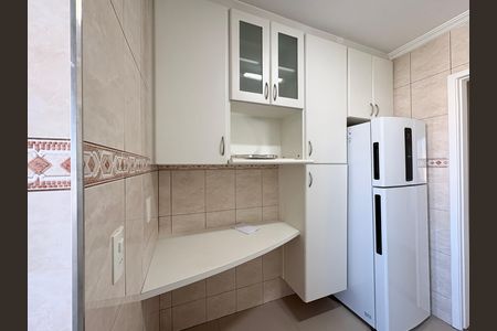 Apartamento para alugar com 58m², 2 quartos e 1 vaga Apartamento para alugar com 58m², 2 quartos e 1 vagaCozinha