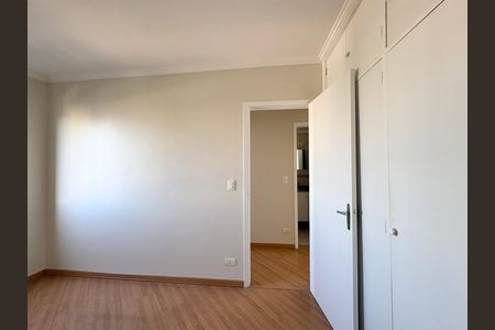 Apartamento para alugar com 58m², 2 quartos e 1 vaga Apartamento para alugar com 58m², 2 quartos e 1 vagaQuarto 1