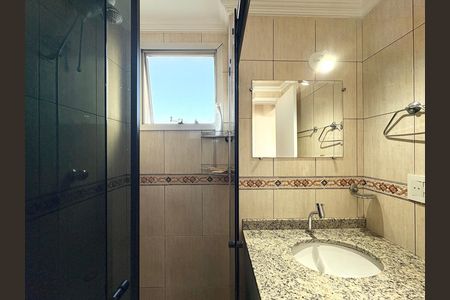Apartamento para alugar com 58m², 2 quartos e 1 vaga Apartamento para alugar com 58m², 2 quartos e 1 vagaBanheiro