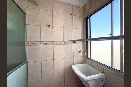 Apartamento para alugar com 58m², 2 quartos e 1 vaga Apartamento para alugar com 58m², 2 quartos e 1 vagaÁrea de Serviço