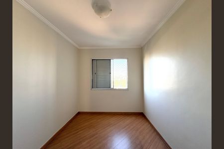 Apartamento para alugar com 58m², 2 quartos e 1 vaga Apartamento para alugar com 58m², 2 quartos e 1 vagaQuarto 1