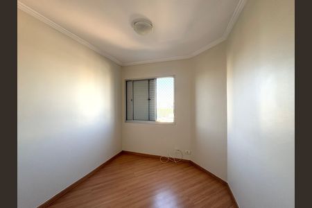 Apartamento para alugar com 58m², 2 quartos e 1 vaga Apartamento para alugar com 58m², 2 quartos e 1 vagaQuarto 2