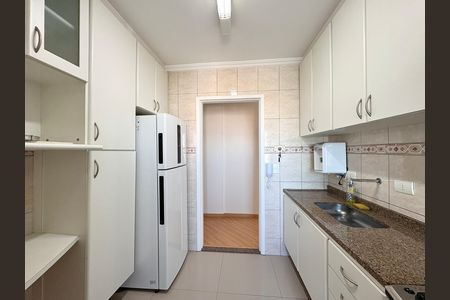 Apartamento para alugar com 58m², 2 quartos e 1 vaga Apartamento para alugar com 58m², 2 quartos e 1 vagaCozinha