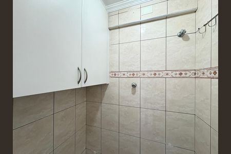 Apartamento para alugar com 58m², 2 quartos e 1 vaga Apartamento para alugar com 58m², 2 quartos e 1 vagaBanheiro de serviço