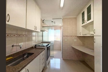 Apartamento para alugar com 58m², 2 quartos e 1 vaga Apartamento para alugar com 58m², 2 quartos e 1 vagaCozinha