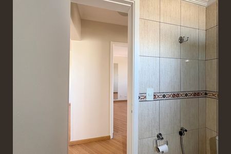 Apartamento para alugar com 58m², 2 quartos e 1 vaga Apartamento para alugar com 58m², 2 quartos e 1 vagaBanheiro