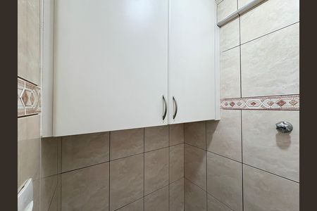 Apartamento para alugar com 58m², 2 quartos e 1 vaga Apartamento para alugar com 58m², 2 quartos e 1 vagaBanheiro de serviço