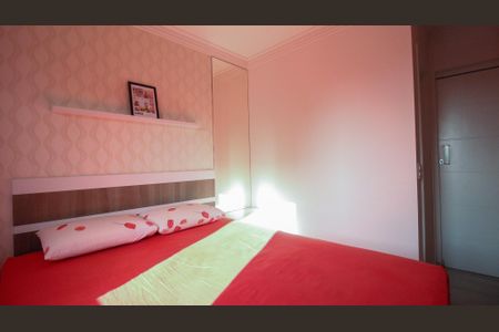 Apartamento à venda com 91m², 2 quartos e 2 vagas