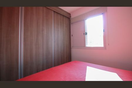 Apartamento à venda com 91m², 2 quartos e 2 vagas