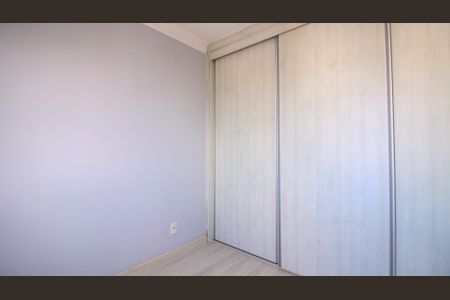 Apartamento à venda com 91m², 2 quartos e 2 vagas