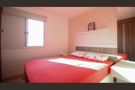 Apartamento à venda com 91m², 2 quartos e 2 vagas