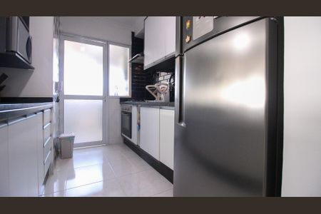 Apartamento à venda com 91m², 2 quartos e 2 vagas