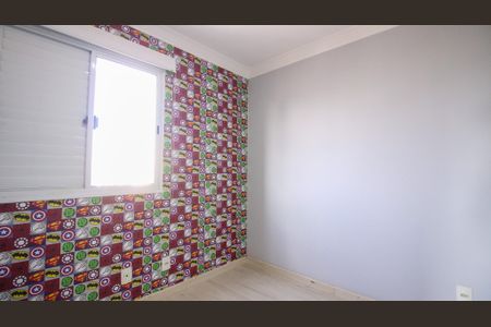 Apartamento à venda com 91m², 2 quartos e 2 vagas