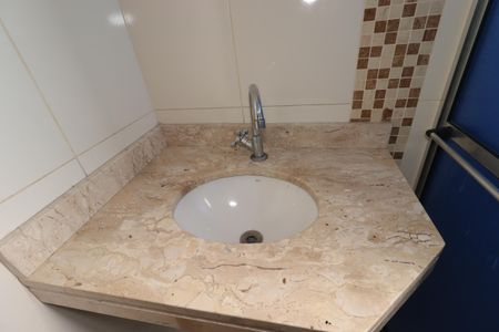 Apartamento à venda com 100m², 2 quartos e 1 vagaBanheiro Social - Pia
