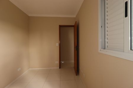 Apartamento à venda com 100m², 2 quartos e 1 vagaQuarto