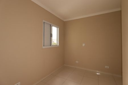 Apartamento à venda com 100m², 2 quartos e 1 vagaQuarto