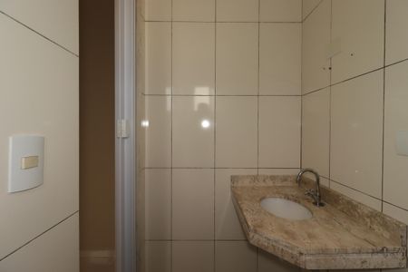 Apartamento à venda com 100m², 2 quartos e 1 vagaBanheiro da Suíte