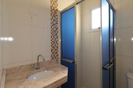 Apartamento à venda com 100m², 2 quartos e 1 vagaBanheiro Social