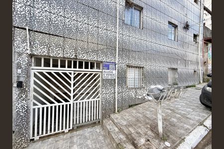 Apartamento para alugar com 31m², 1 quarto e sem vagaFachada 
