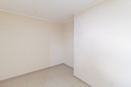 Apartamento à venda com 60m², 2 quartos e 1 vagaQuarto 2