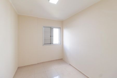 Apartamento à venda com 60m², 2 quartos e 1 vagaQuarto 1