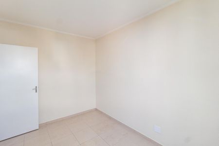 Apartamento à venda com 60m², 2 quartos e 1 vagaQuarto 1
