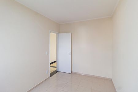 Apartamento à venda com 60m², 2 quartos e 1 vagaQuarto 1