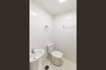 Apartamento à venda com 60m², 2 quartos e 1 vagaBanheiro