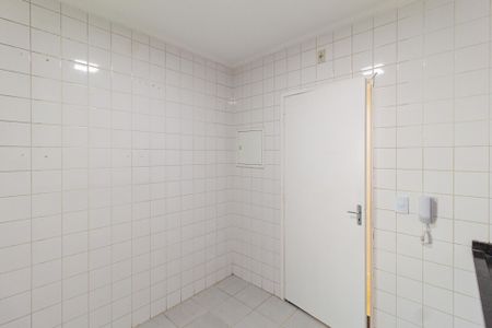 Apartamento à venda com 60m², 2 quartos e 1 vagaCozinha e Área de Serviço